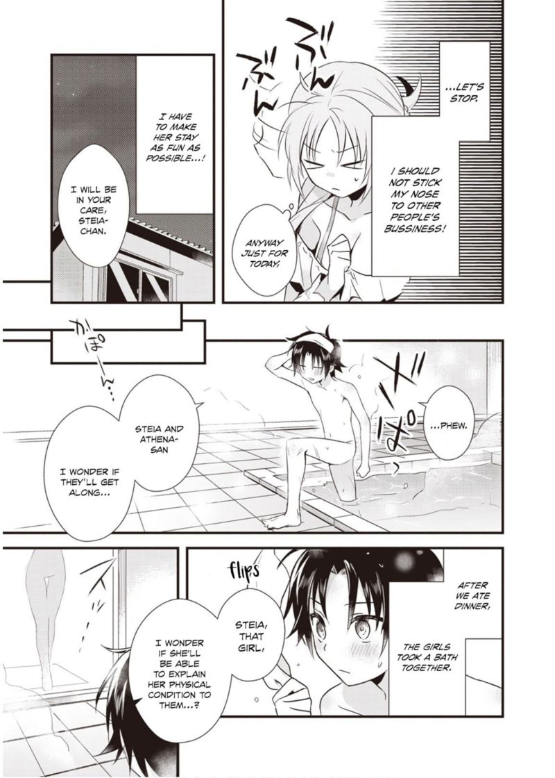 Megami Ryou No Ryoubo Kun Chapter 7 Page 21