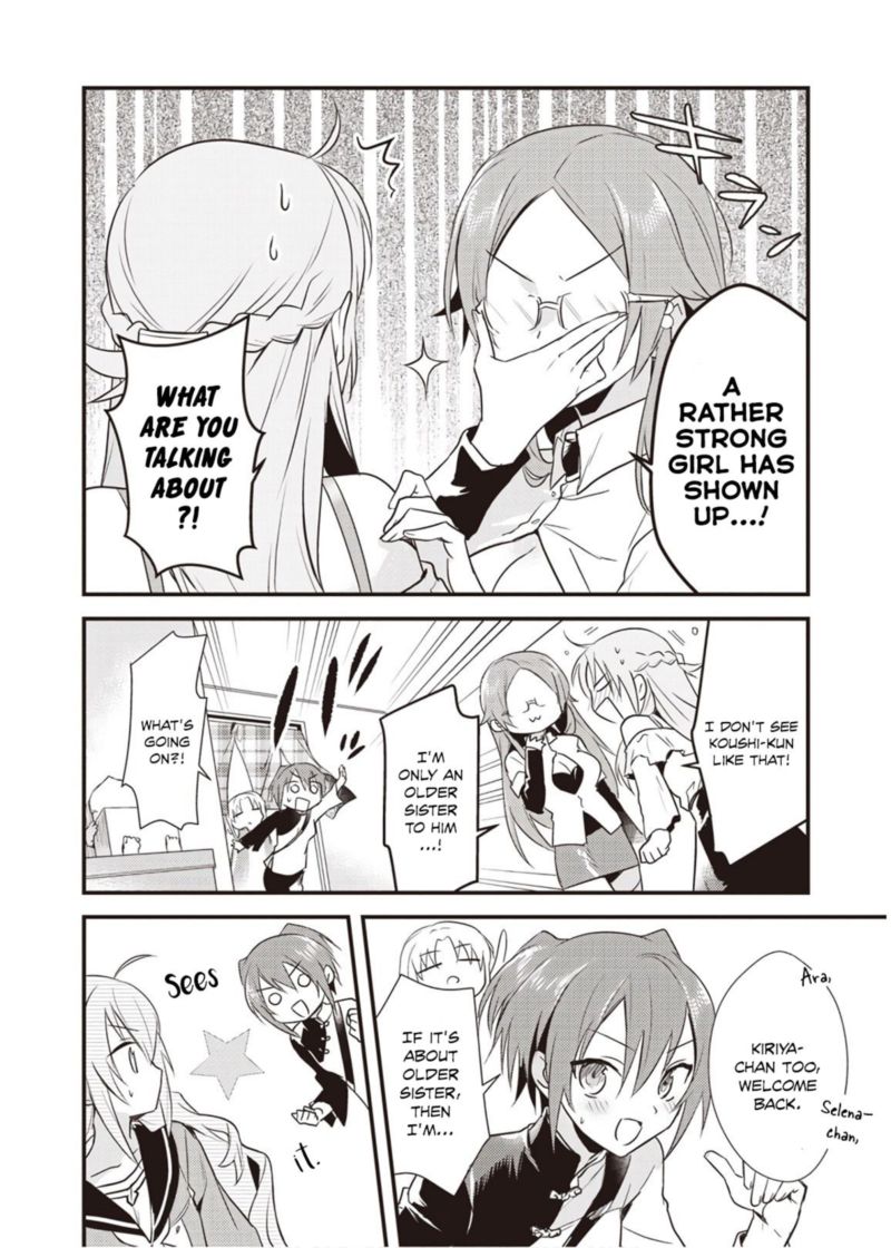 Megami Ryou No Ryoubo Kun Chapter 7 Page 6