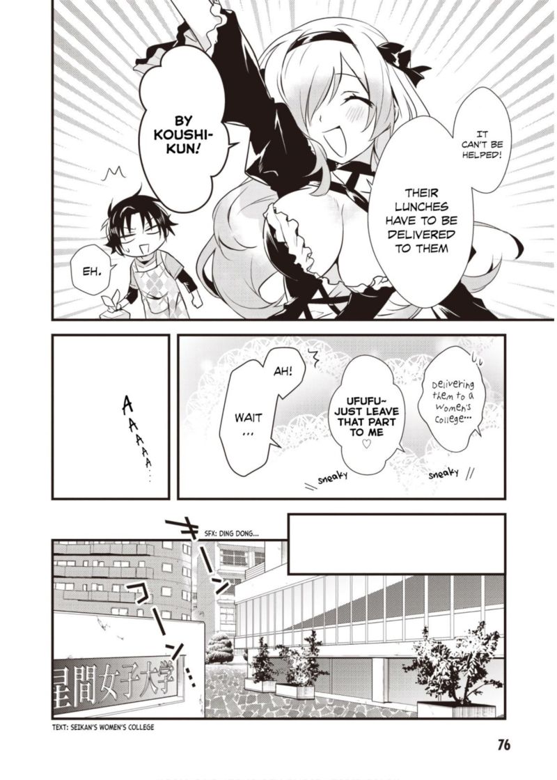 Megami Ryou No Ryoubo Kun Chapter 8 Page 10