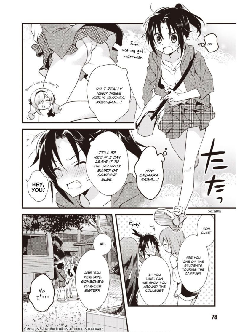 Megami Ryou No Ryoubo Kun Chapter 8 Page 12