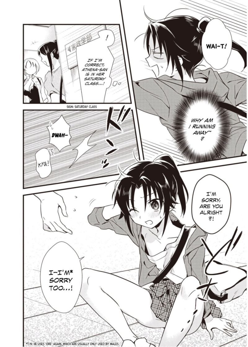 Megami Ryou No Ryoubo Kun Chapter 8 Page 14