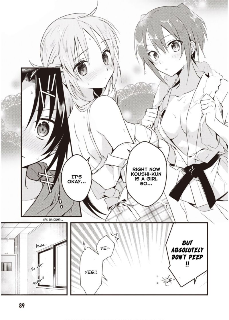 Megami Ryou No Ryoubo Kun Chapter 8 Page 23