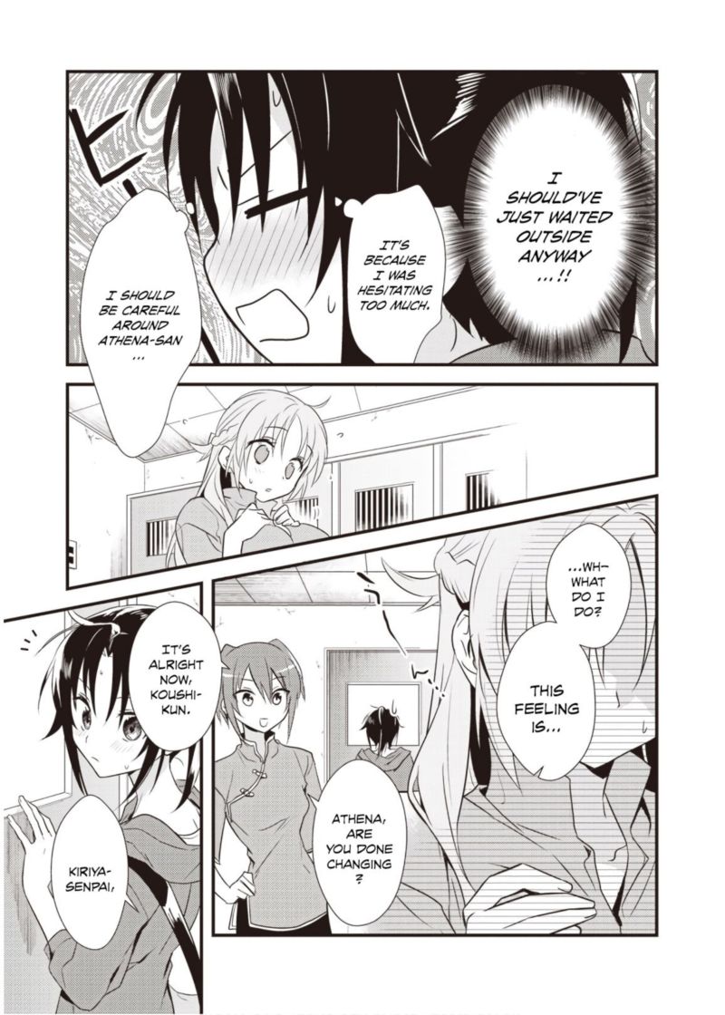 Megami Ryou No Ryoubo Kun Chapter 8 Page 25