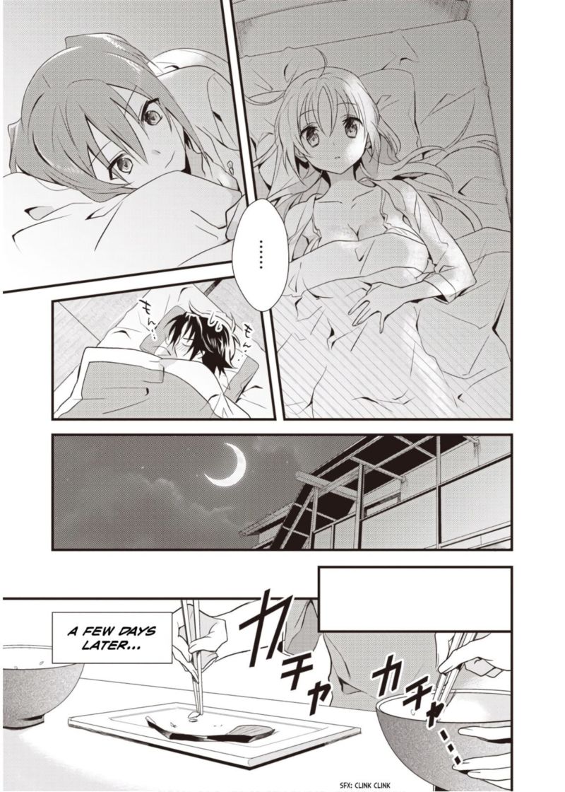 Megami Ryou No Ryoubo Kun Chapter 8 Page 7