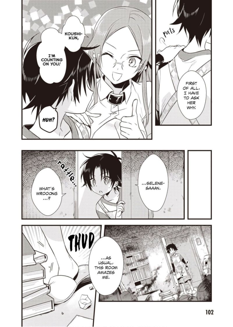 Megami Ryou No Ryoubo Kun Chapter 9 Page 4