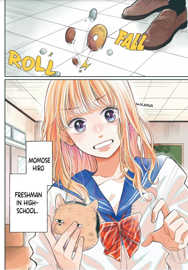 Megane Tokidoki Yankee Kun Chapter 1 Page 1