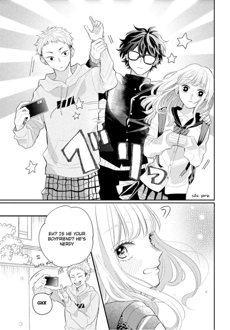 Megane Tokidoki Yankee Kun Chapter 1 Page 10