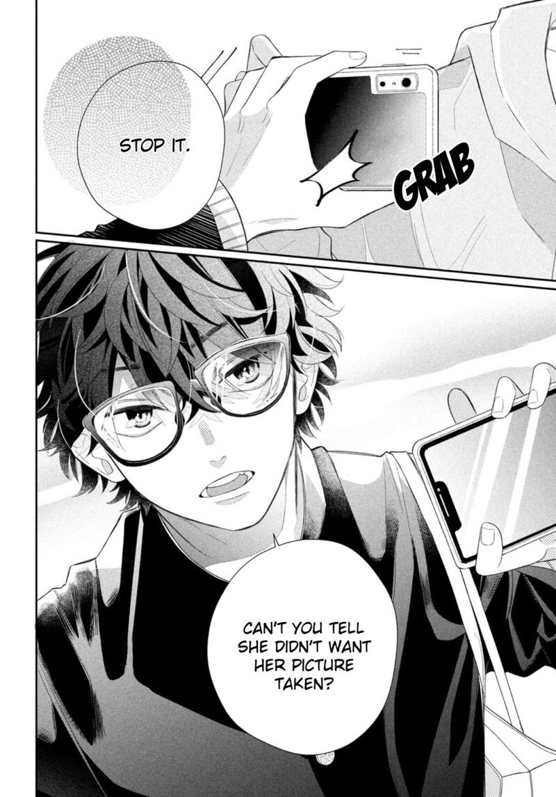 Megane Tokidoki Yankee Kun Chapter 1 Page 11