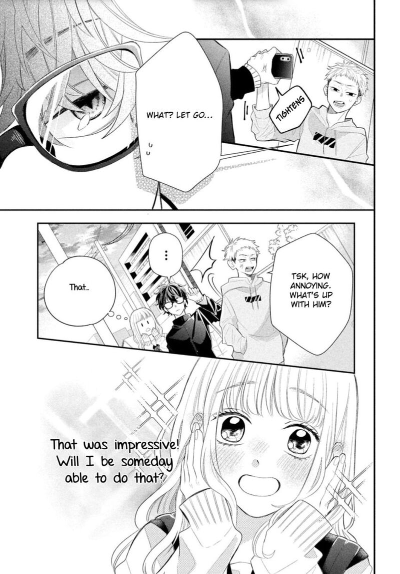 Megane Tokidoki Yankee Kun Chapter 1 Page 12