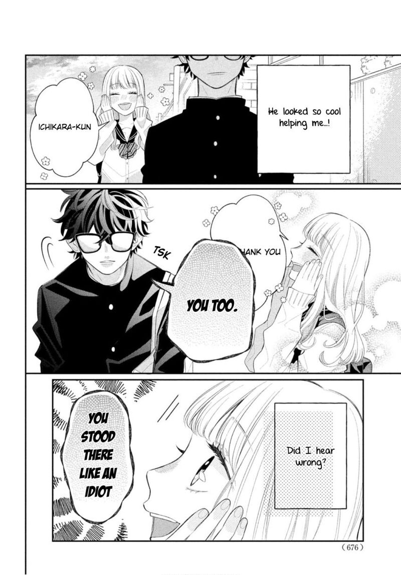 Megane Tokidoki Yankee Kun Chapter 1 Page 13