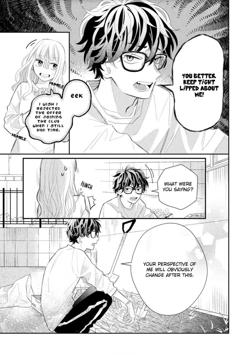 Megane Tokidoki Yankee Kun Chapter 1 Page 16