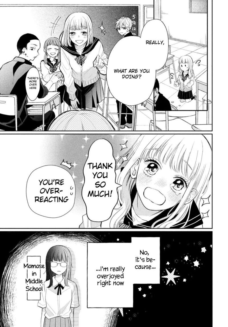 Megane Tokidoki Yankee Kun Chapter 1 Page 2