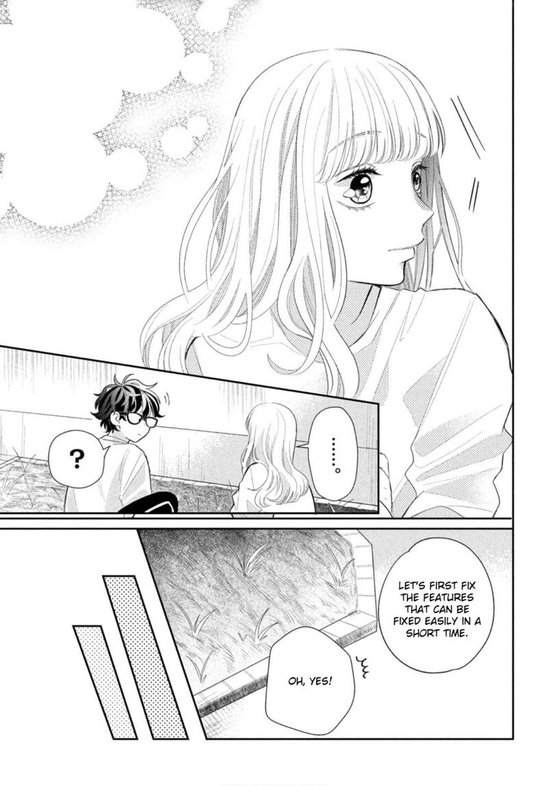 Megane Tokidoki Yankee Kun Chapter 1 Page 20