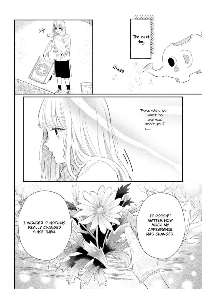 Megane Tokidoki Yankee Kun Chapter 1 Page 21