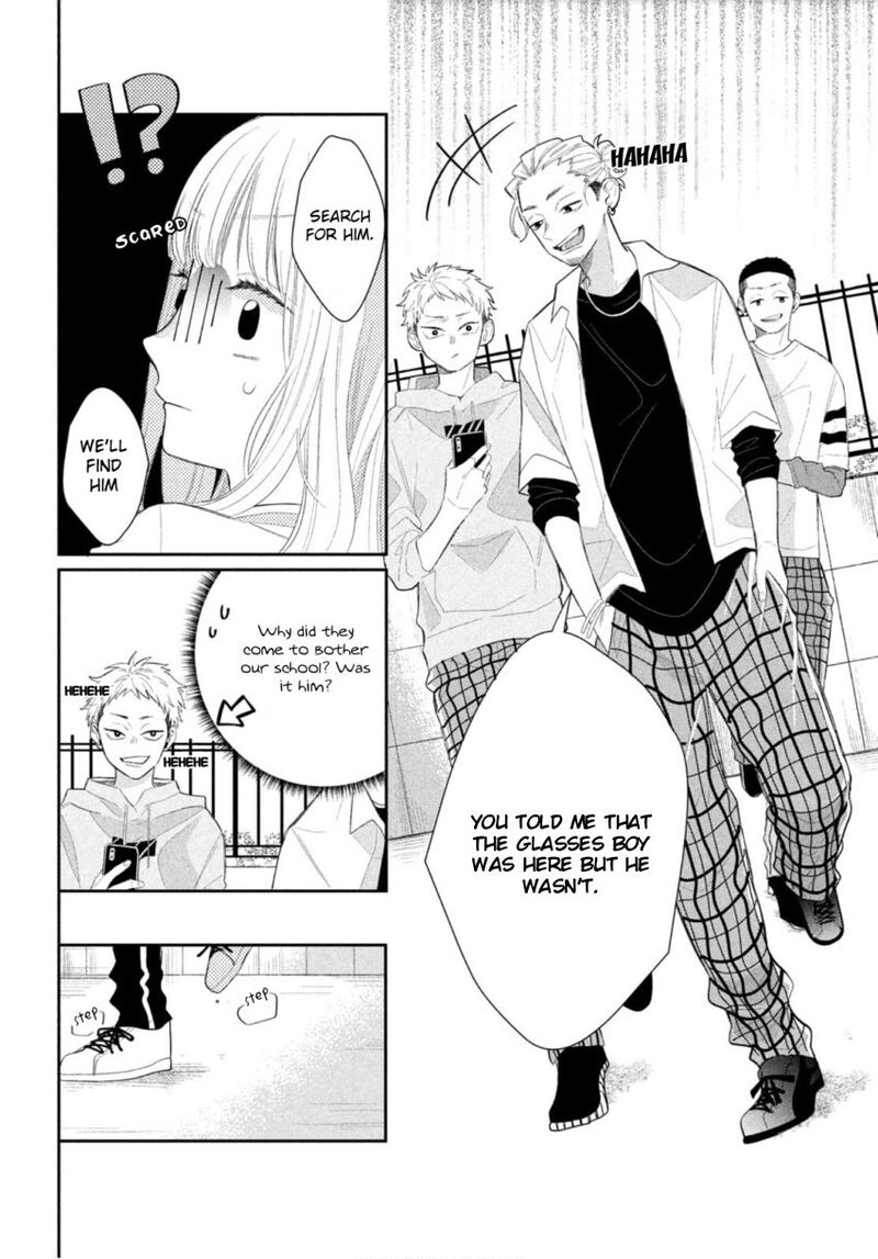 Megane Tokidoki Yankee Kun Chapter 1 Page 23