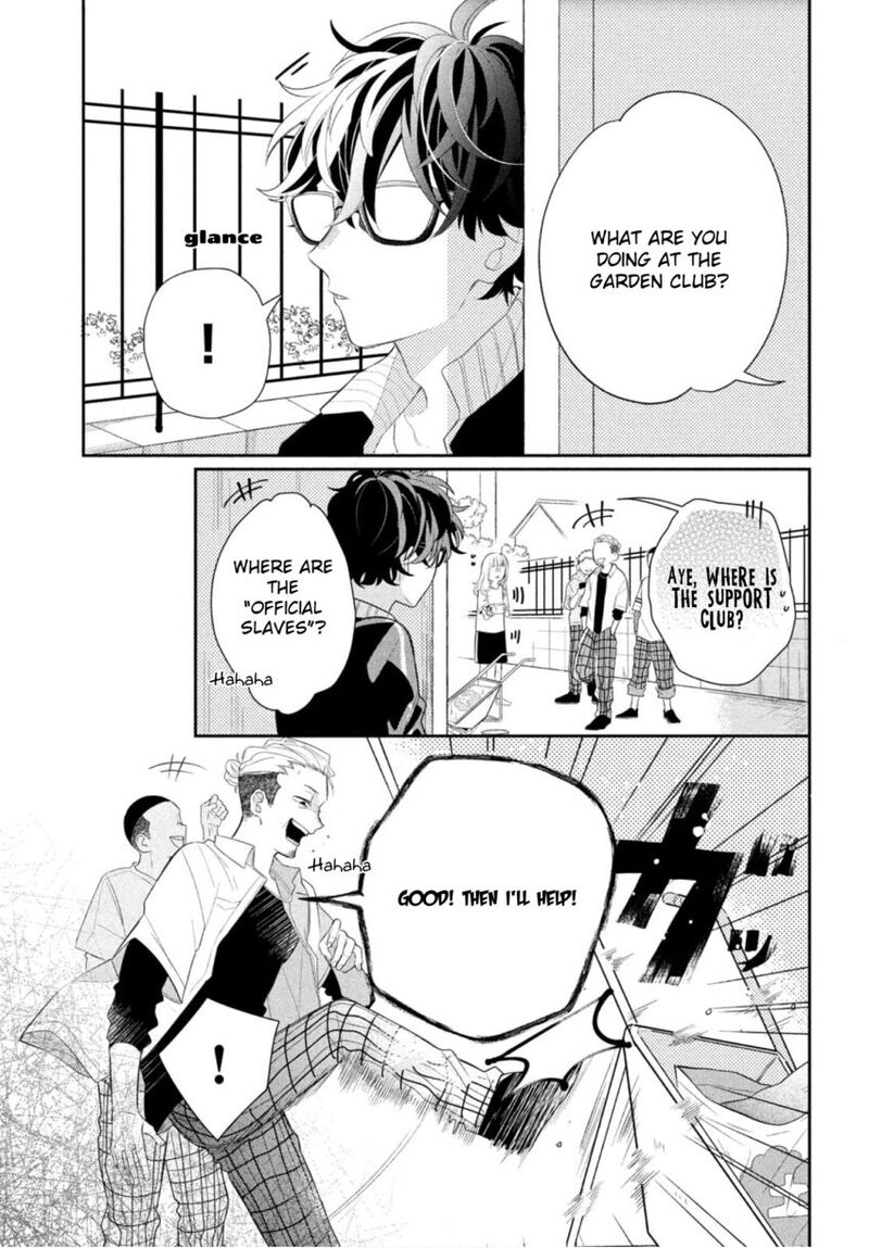 Megane Tokidoki Yankee Kun Chapter 1 Page 24