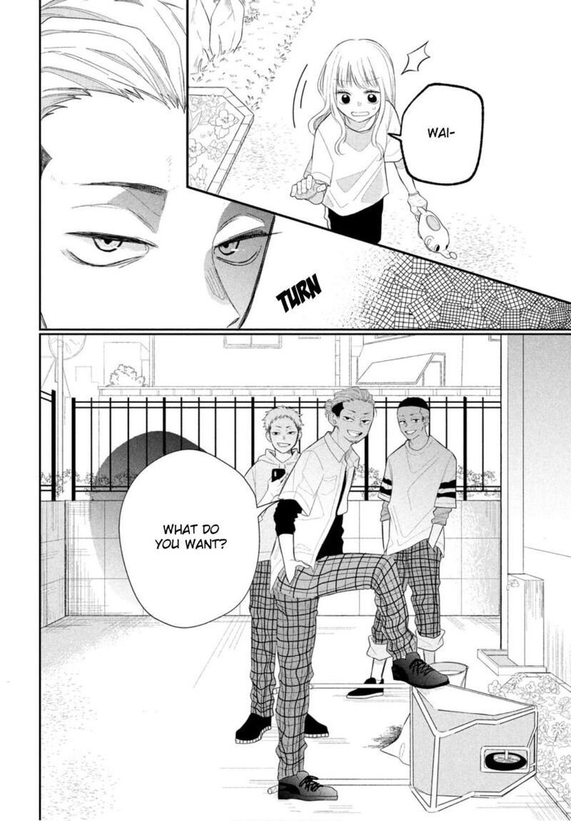 Megane Tokidoki Yankee Kun Chapter 1 Page 25