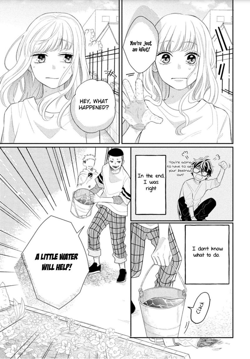 Megane Tokidoki Yankee Kun Chapter 1 Page 26