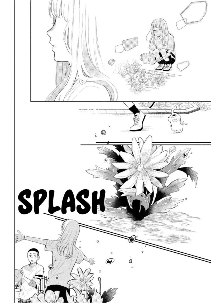 Megane Tokidoki Yankee Kun Chapter 1 Page 27