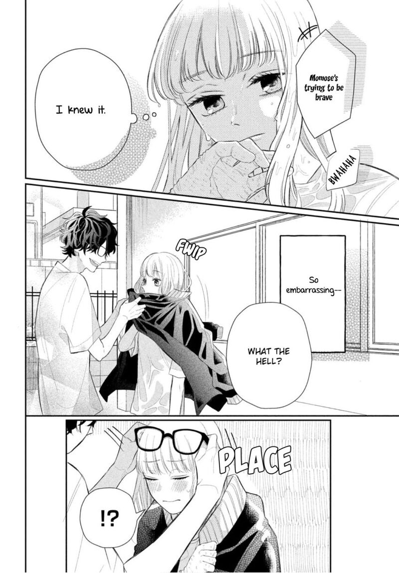 Megane Tokidoki Yankee Kun Chapter 1 Page 29