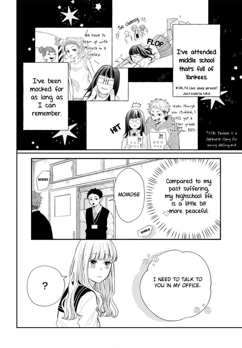 Megane Tokidoki Yankee Kun Chapter 1 Page 3
