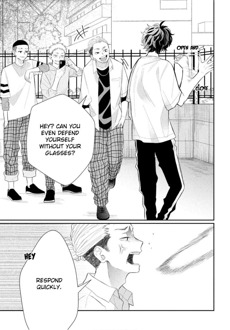 Megane Tokidoki Yankee Kun Chapter 1 Page 32