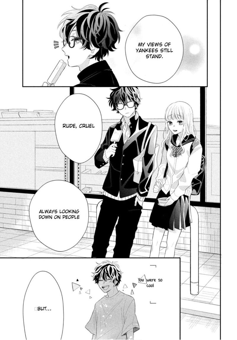 Megane Tokidoki Yankee Kun Chapter 1 Page 36