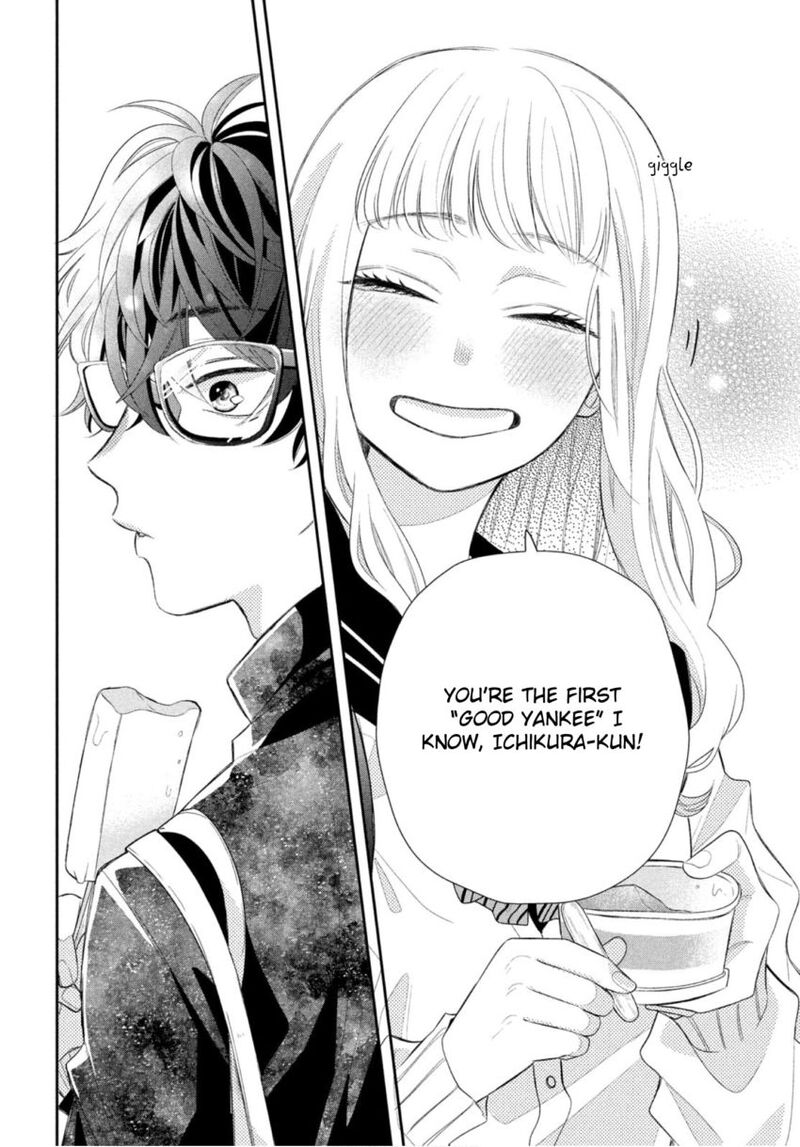 Megane Tokidoki Yankee Kun Chapter 1 Page 37