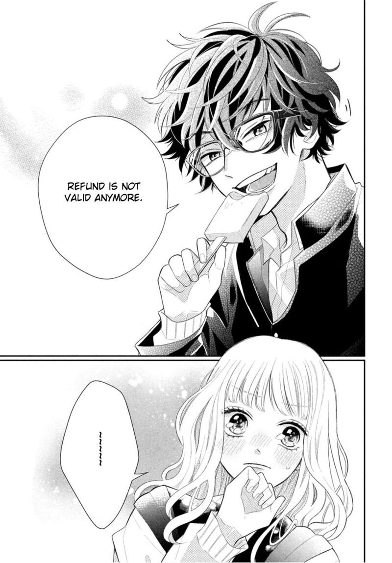 Megane Tokidoki Yankee Kun Chapter 1 Page 40
