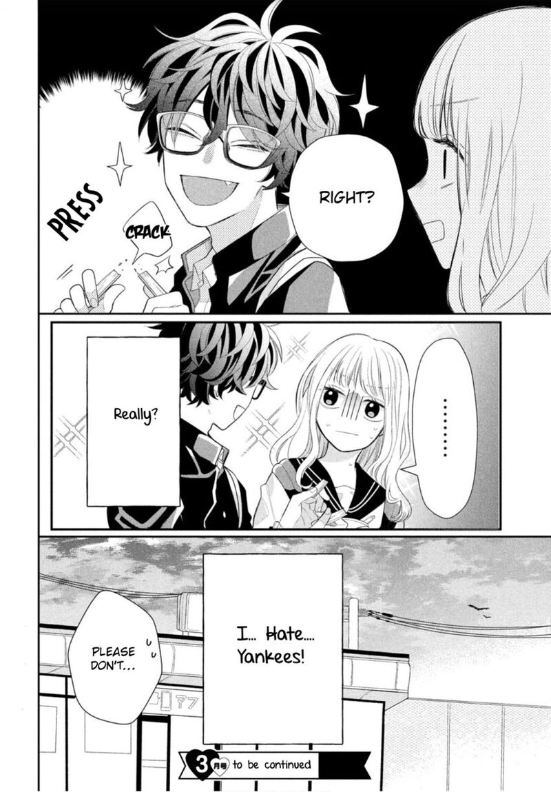 Megane Tokidoki Yankee Kun Chapter 1 Page 41
