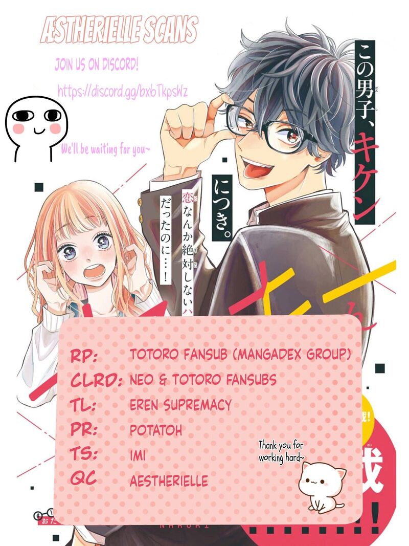 Megane Tokidoki Yankee Kun Chapter 1 Page 42
