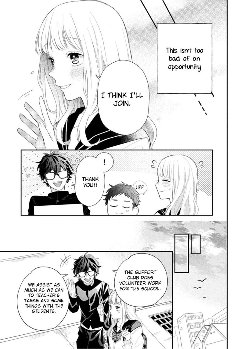 Megane Tokidoki Yankee Kun Chapter 1 Page 6