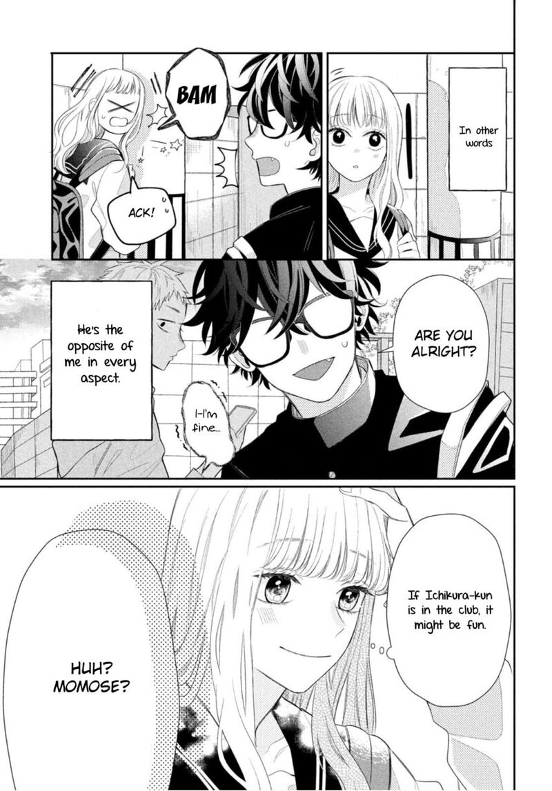 Megane Tokidoki Yankee Kun Chapter 1 Page 8