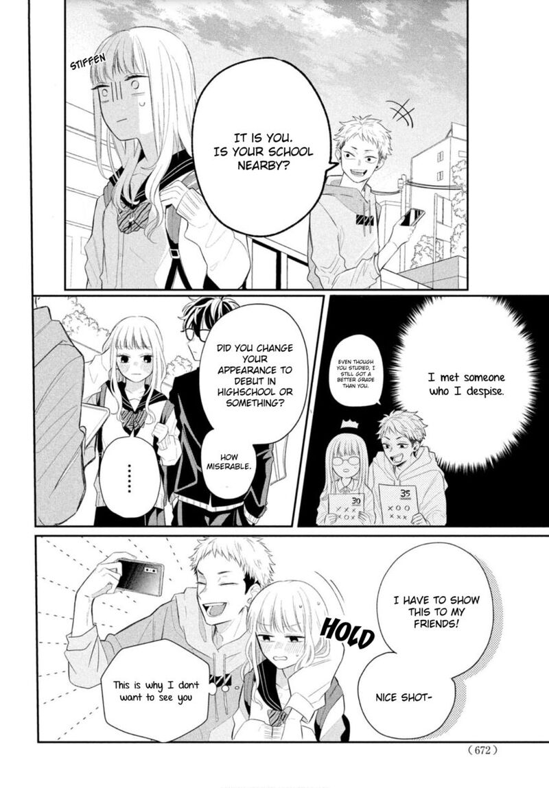 Megane Tokidoki Yankee Kun Chapter 1 Page 9
