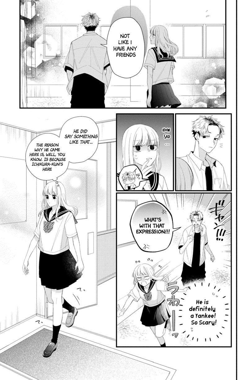 Megane Tokidoki Yankee Kun Chapter 10 Page 11