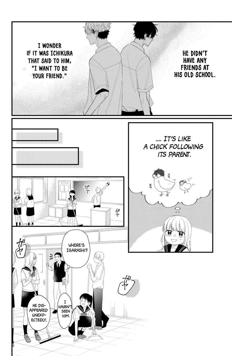 Megane Tokidoki Yankee Kun Chapter 10 Page 12