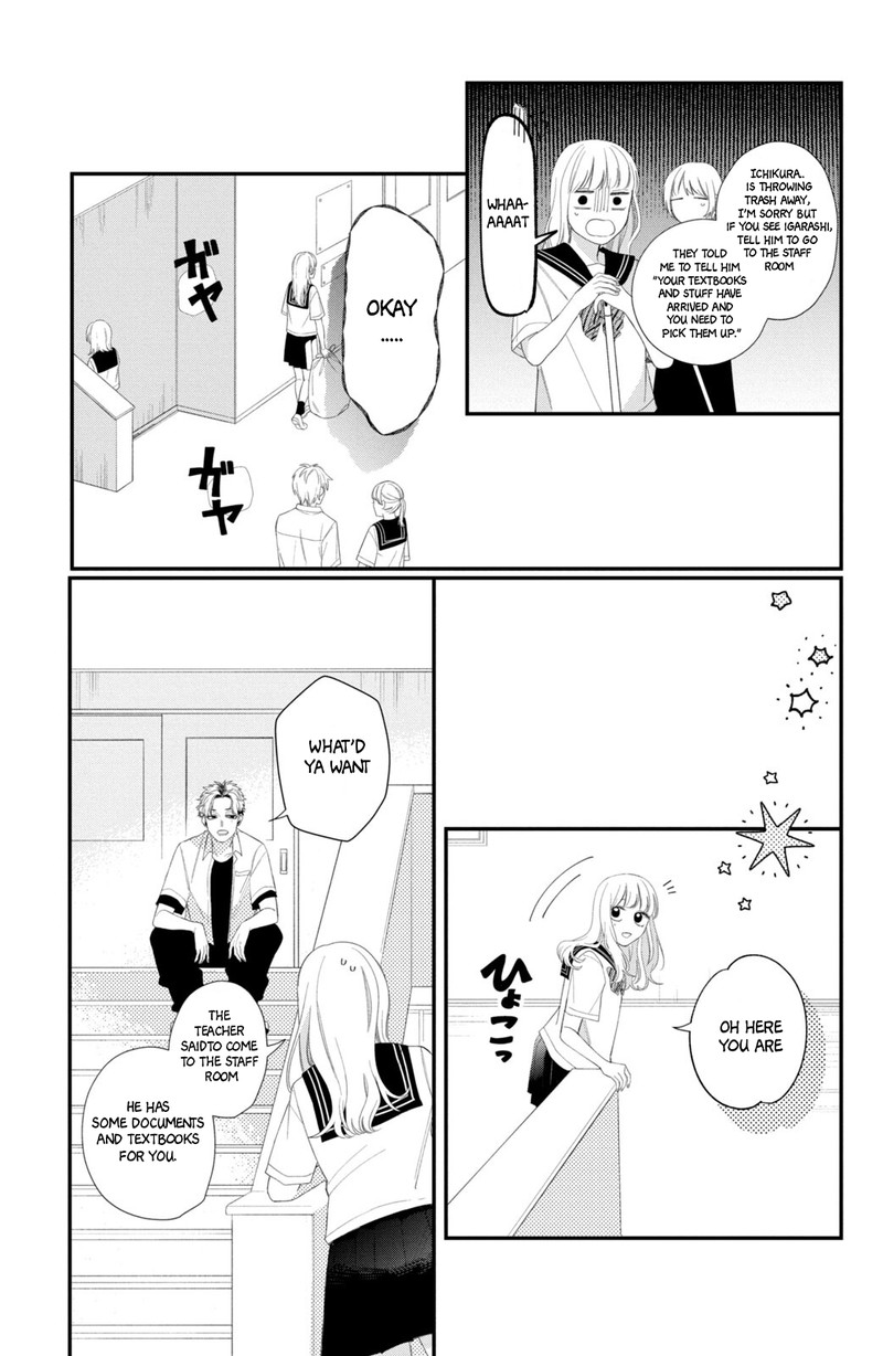 Megane Tokidoki Yankee Kun Chapter 10 Page 13