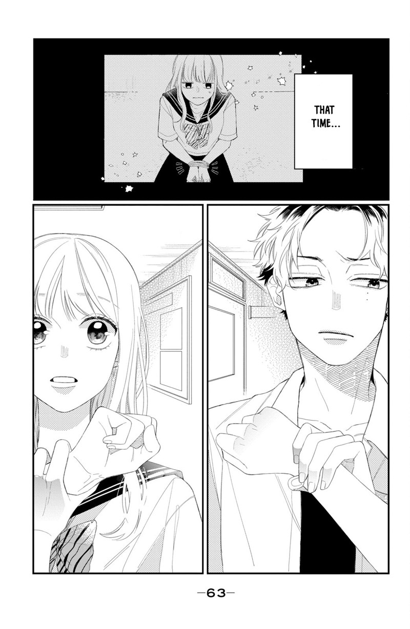 Megane Tokidoki Yankee Kun Chapter 10 Page 17