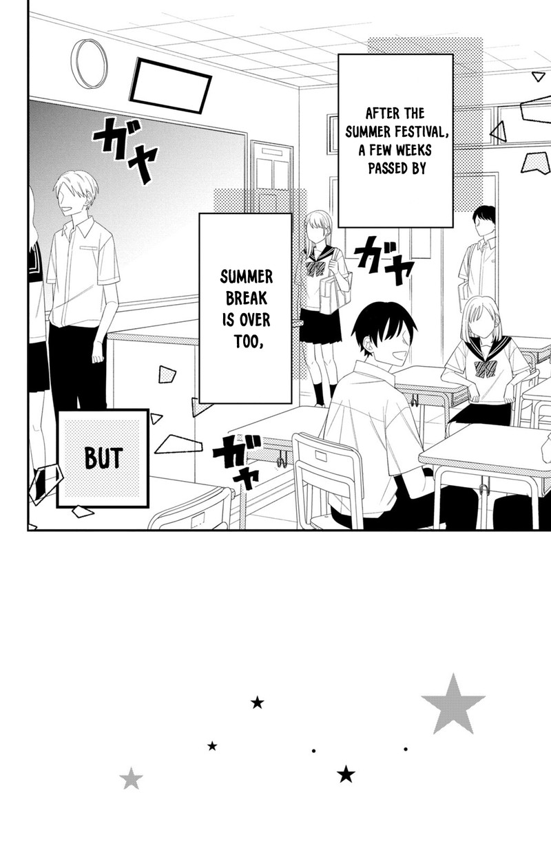 Megane Tokidoki Yankee Kun Chapter 10 Page 2