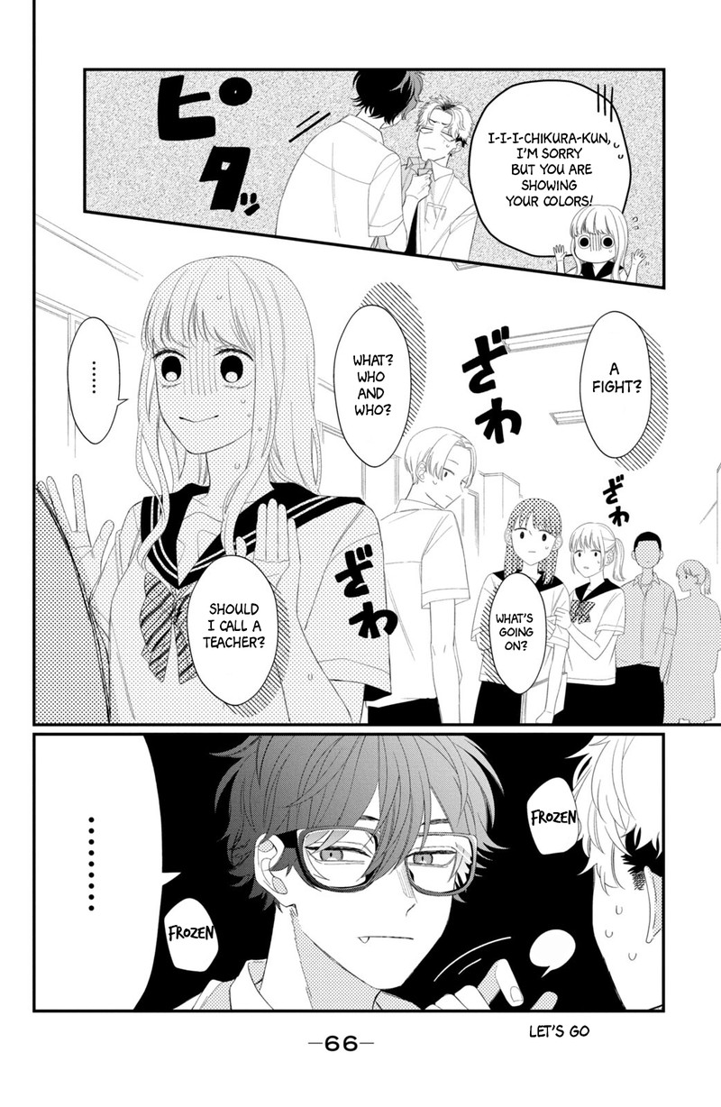 Megane Tokidoki Yankee Kun Chapter 10 Page 20