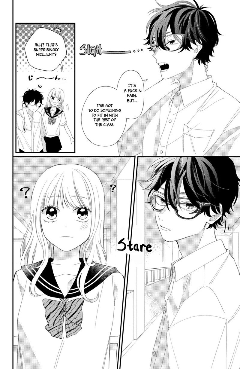 Megane Tokidoki Yankee Kun Chapter 10 Page 22