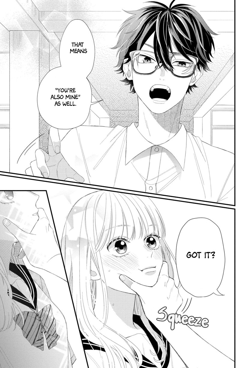 Megane Tokidoki Yankee Kun Chapter 10 Page 25