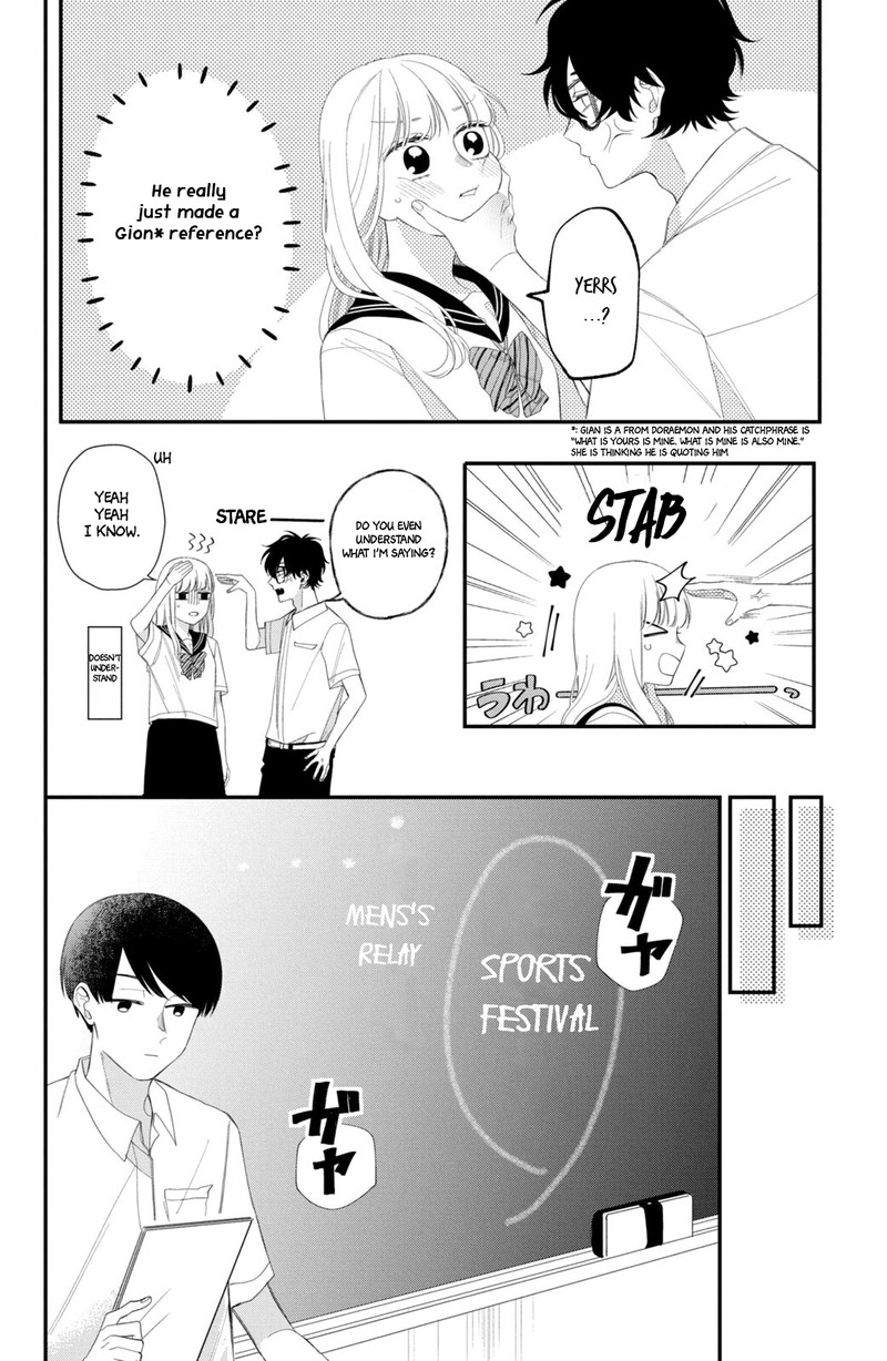 Megane Tokidoki Yankee Kun Chapter 10 Page 26