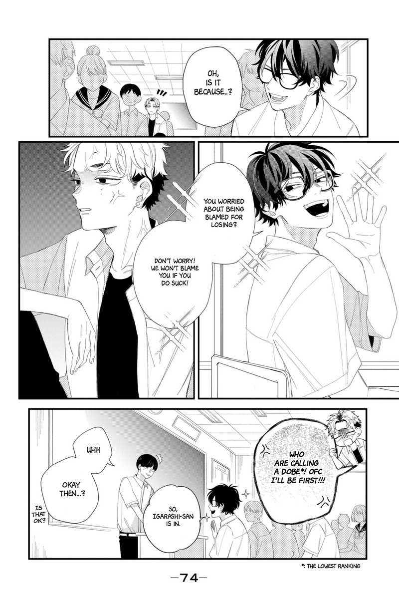 Megane Tokidoki Yankee Kun Chapter 10 Page 28