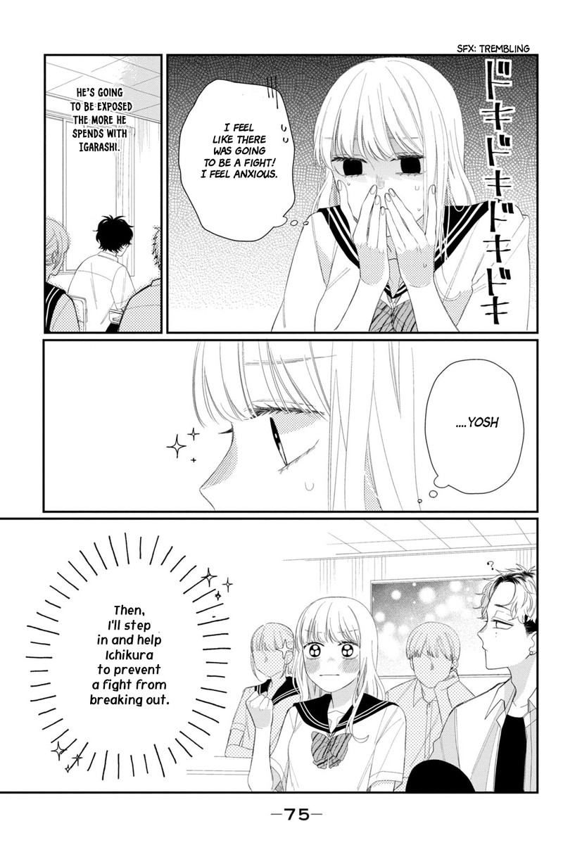 Megane Tokidoki Yankee Kun Chapter 10 Page 29