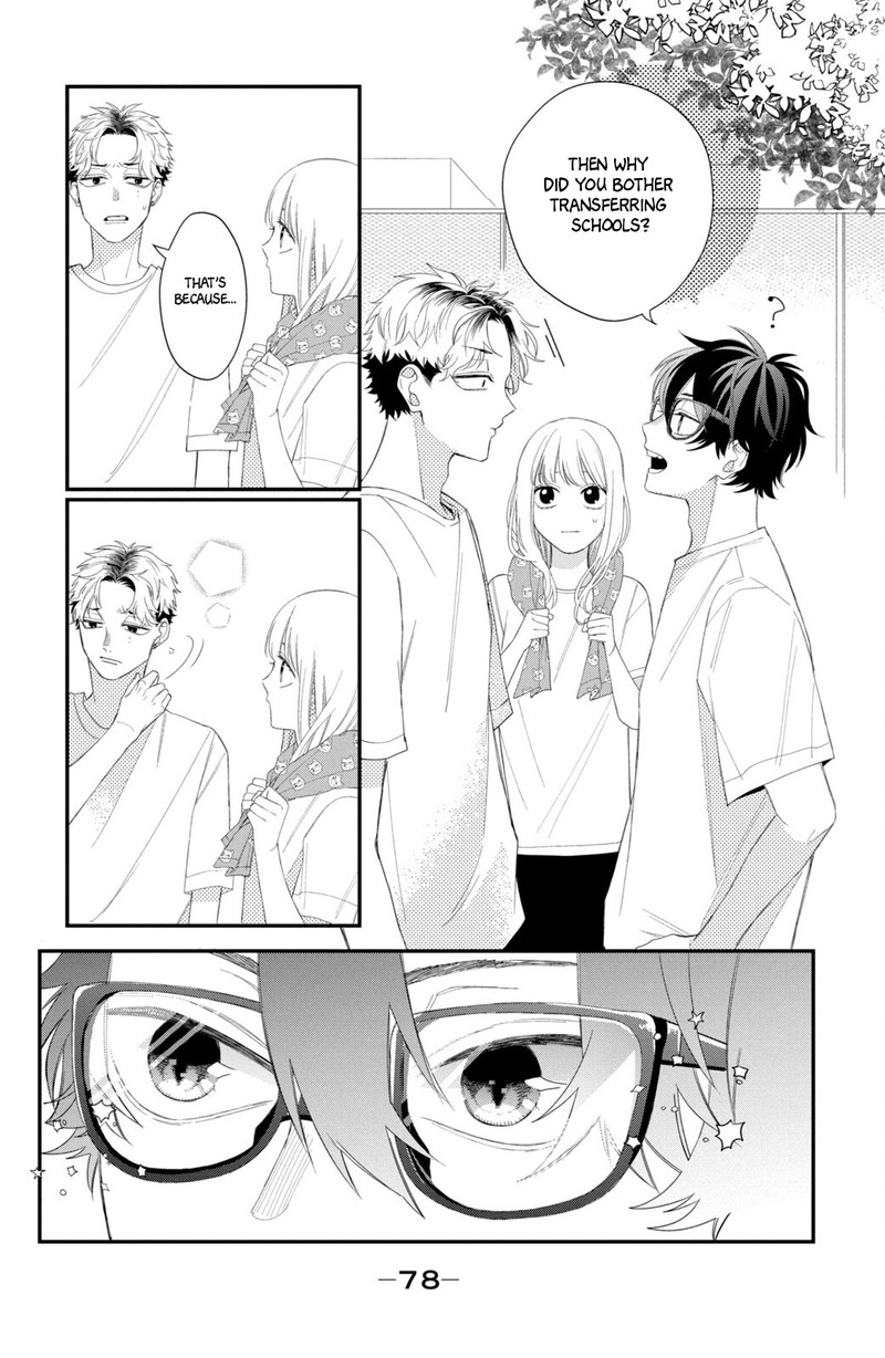 Megane Tokidoki Yankee Kun Chapter 10 Page 32