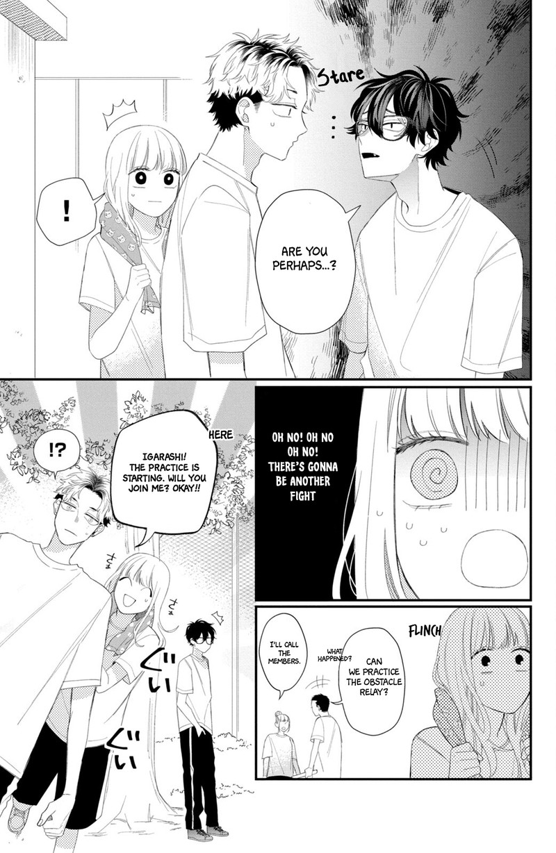 Megane Tokidoki Yankee Kun Chapter 10 Page 33