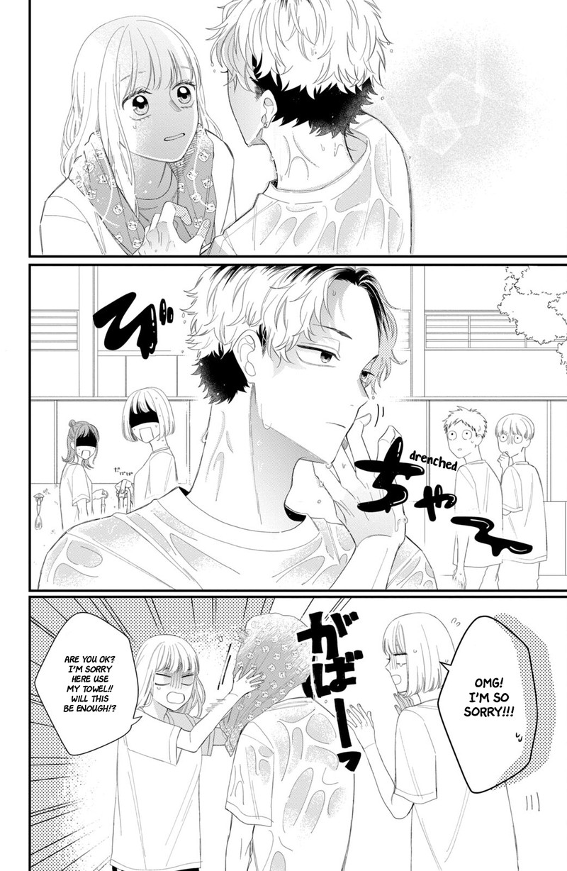 Megane Tokidoki Yankee Kun Chapter 10 Page 36