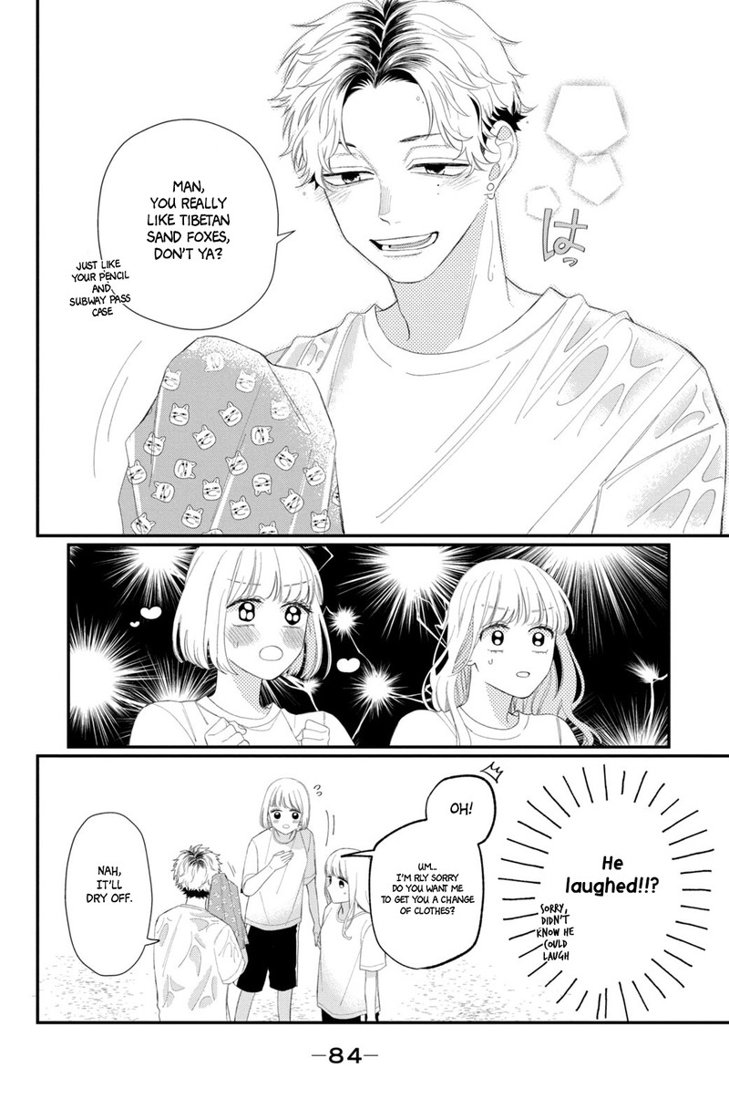 Megane Tokidoki Yankee Kun Chapter 10 Page 38