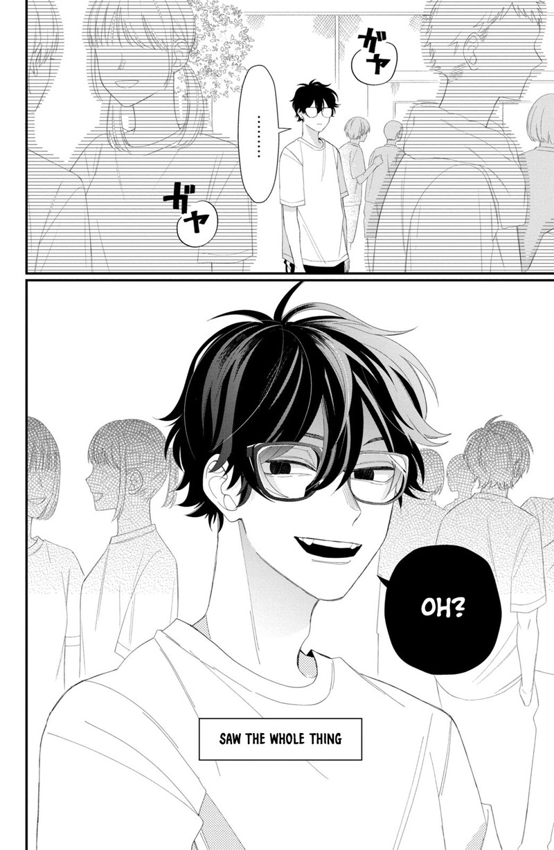 Megane Tokidoki Yankee Kun Chapter 10 Page 42